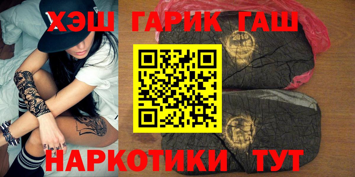 APVP Петропавловск-Камчатский