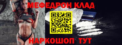 герыч Бугуруслан