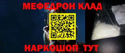 COCAINE Будённовск
