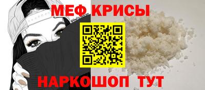 героин Рыбинск