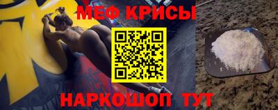 героин Бузулук