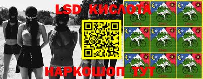 COCAINE Будённовск