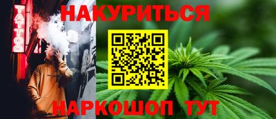 COCAINE Будённовск