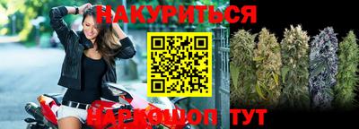 героин Бузулук