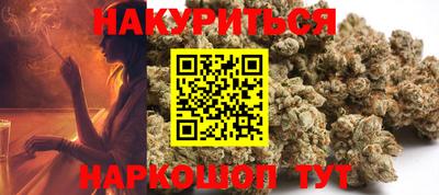 героин Бузулук