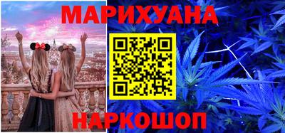 герыч Бугуруслан