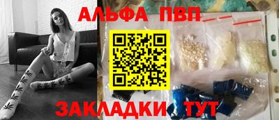 героин Бузулук
