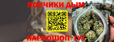 героин Бузулук