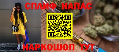 герыч Бугуруслан
