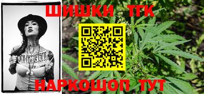 COCAINE Будённовск