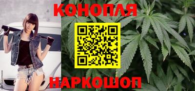 героин Бузулук