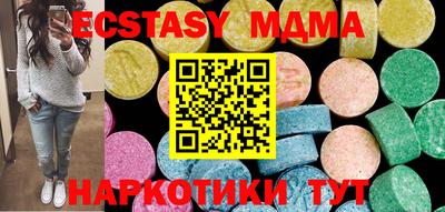 героин Бузулук