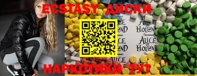 героин Бузулук