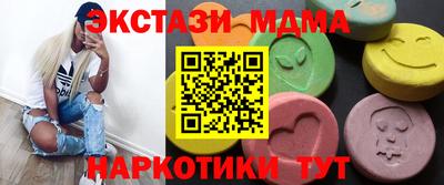 героин Бузулук