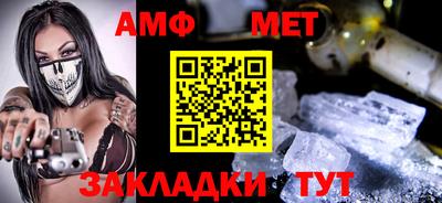 герыч Бугуруслан