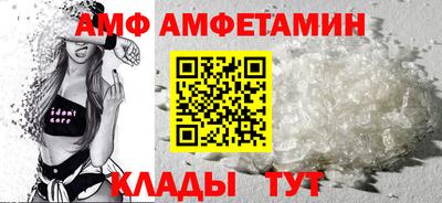 героин Бузулук