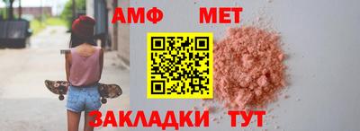COCAINE Будённовск