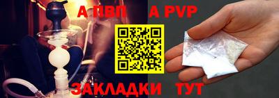 героин Бузулук