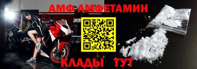 COCAINE Будённовск