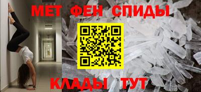 герыч Бугуруслан