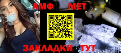 героин Бузулук