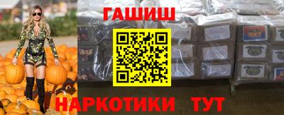 герыч Бугуруслан