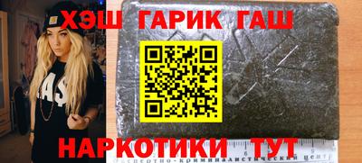 герыч Бугуруслан