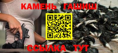 COCAINE Будённовск