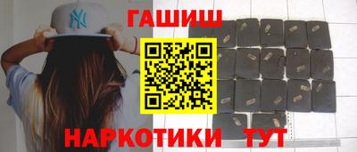 герыч Бугуруслан