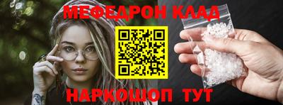 героин Бузулук